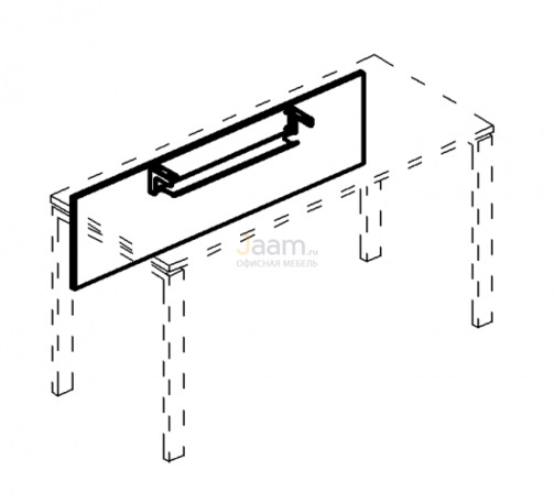 Мебель для персонала Экран стола 160 с кабель-каналом Б 843 БП